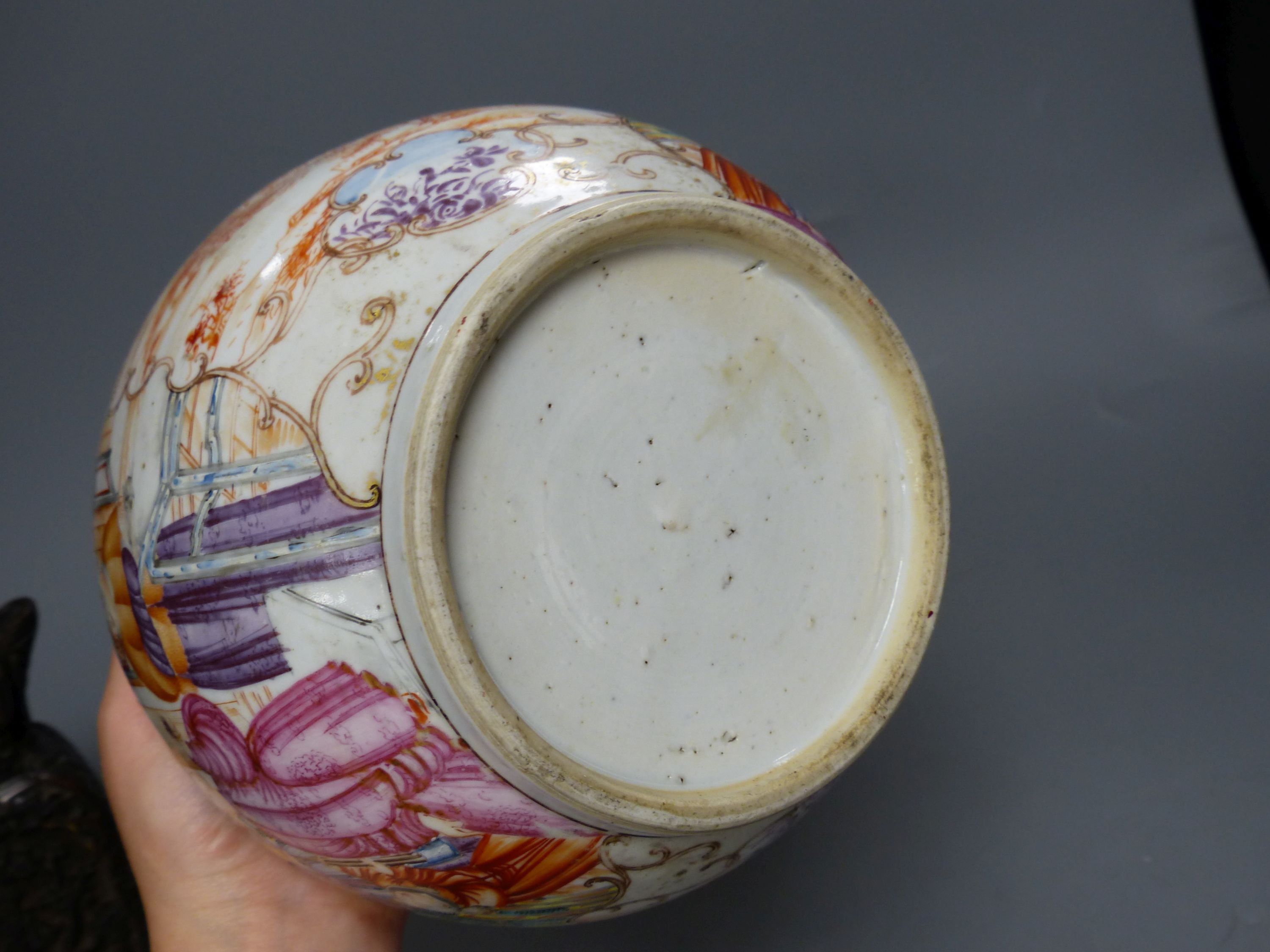 A group of mixed Chinese/Japanese ceramics to include three various jars, a vase, a censer and a lacquer jug, tallest 23cm